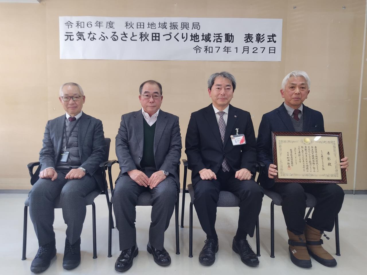 記念撮影２
